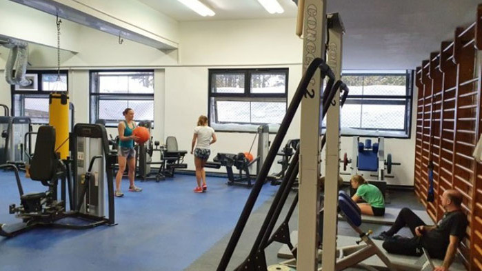 Спортисти от 7 държави избраха ВСК „Белмекен“